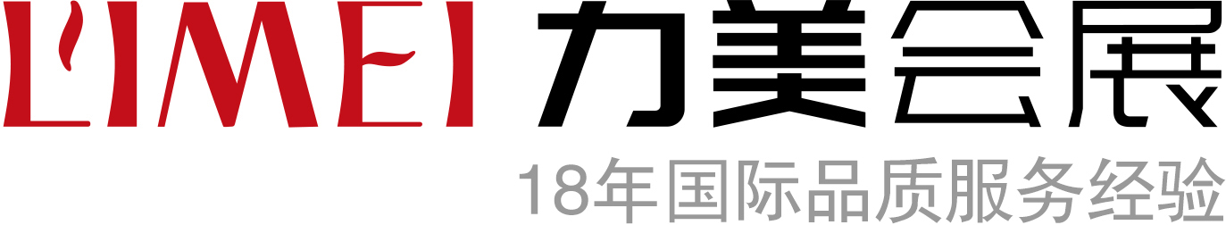 果博东方电话15087858732(客服微信)