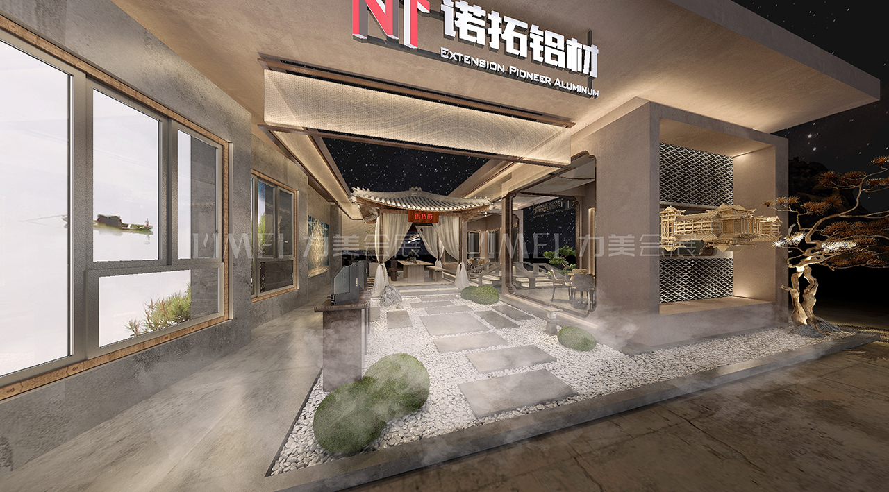 诺拓铝材2022长沙建材展7.jpg