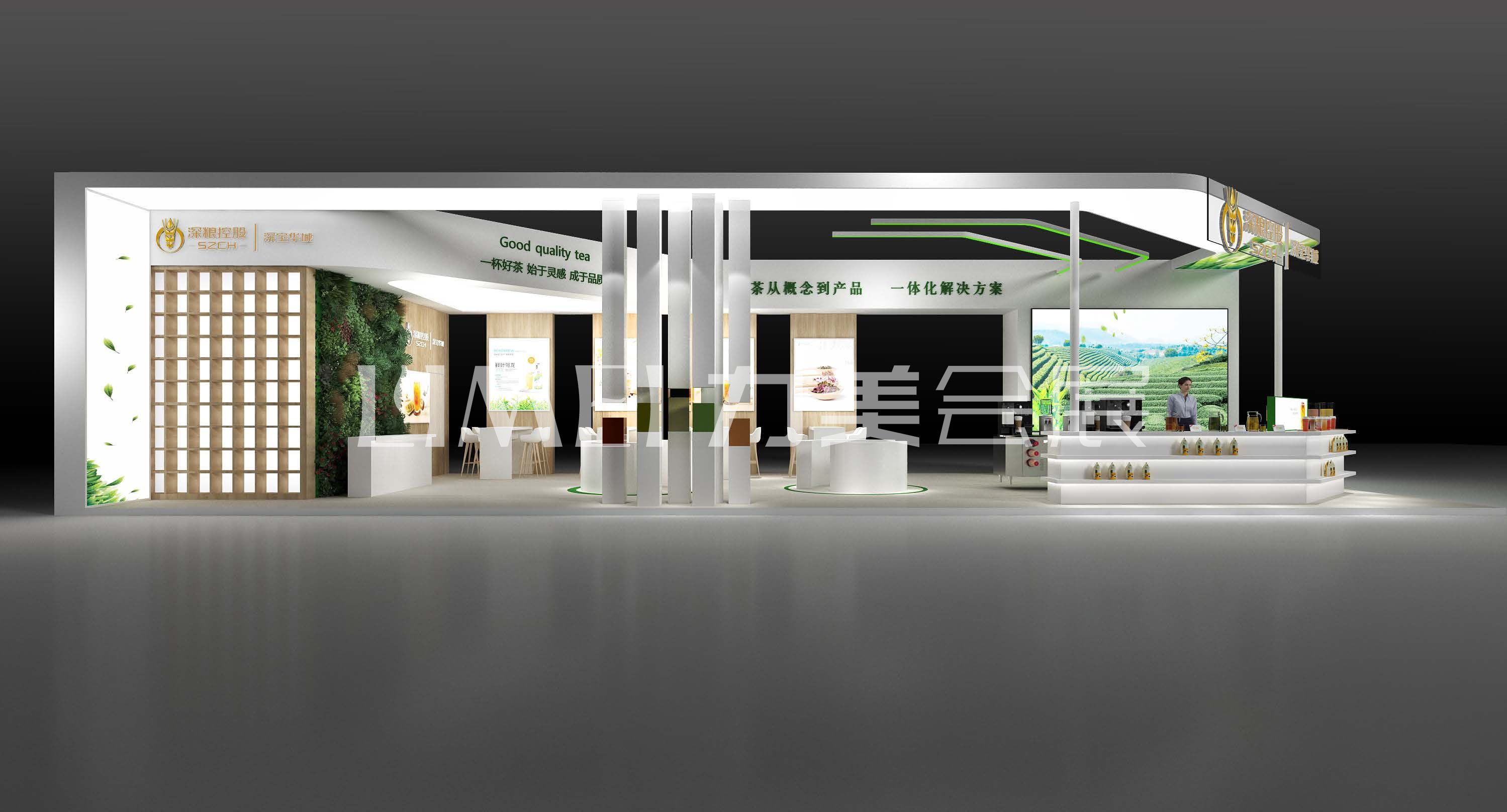 深宝华城酒店用品展方案_页面_5.jpg